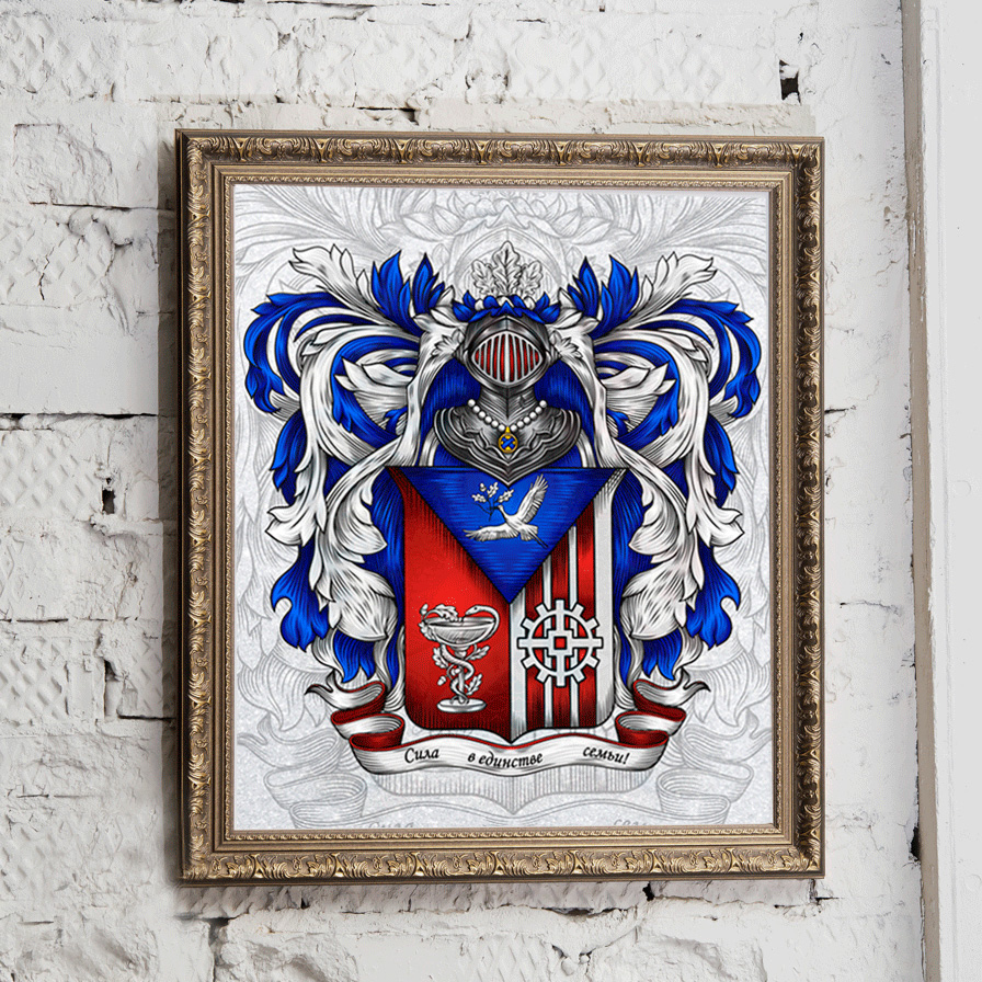 order a coat of arms design for a family