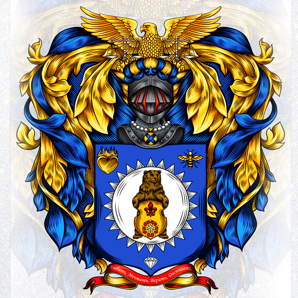 family coat of arms with a bear on the shield