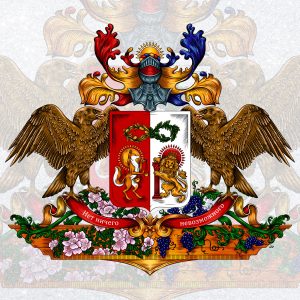 family coat of arms with two shield-bearing eagles