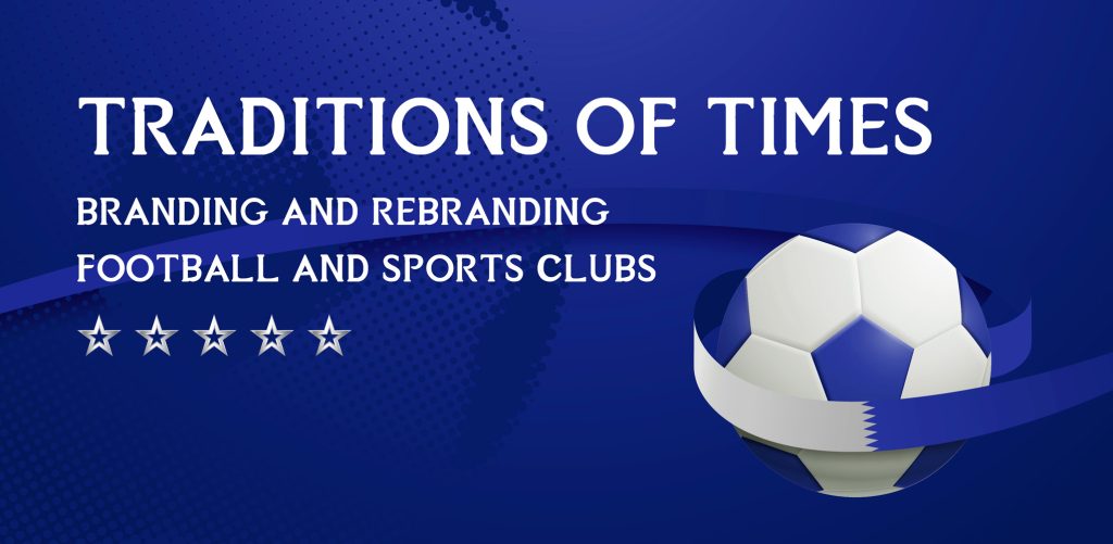rebranding and custom branding of football teams