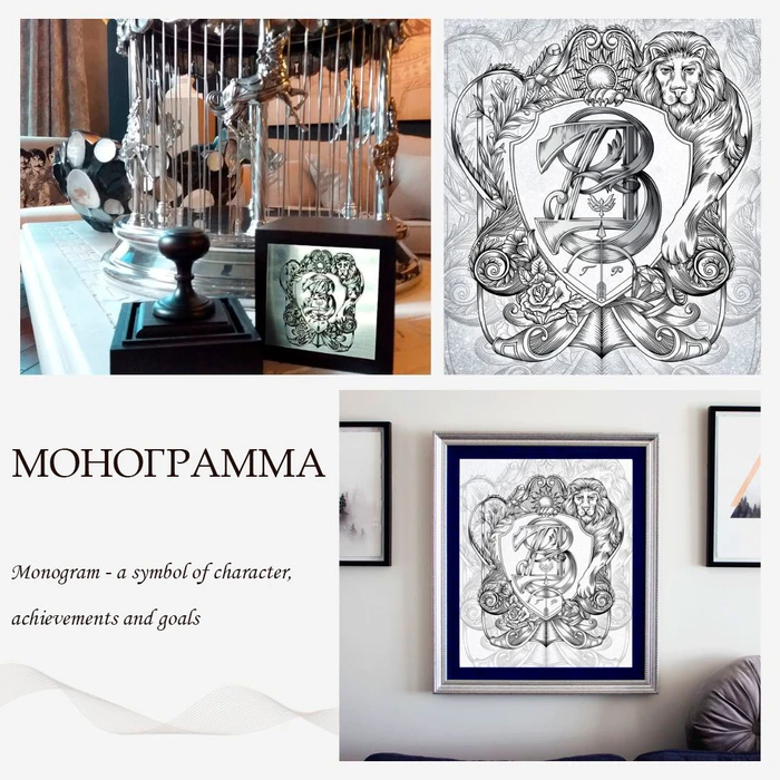monogram-a-symbol-of-character-achievements-and-goals